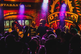 九游平台官网-全国高校体育舞蹈大赛舞姿优美技艺精湛，大学体育舞蹈大赛